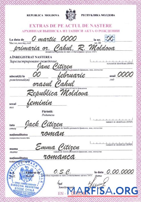 Printable Moldova birth certificate template in PSD format